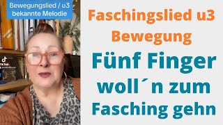 FÜNF FINGER  Fasching  Bewegung  für Erzieher amp Pädagogen fasching karneval bewegung mfe [upl. by Wilkison]