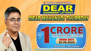 LOTTERY SAMBAD DEAR 1 PM 20062024 NAGALAND LOTTERY LIVE DEAR LOTTERY LIVE LOTTERY SAMBAD [upl. by Chaker405]