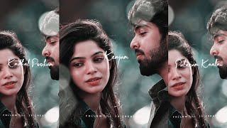 💕 Poove Kadhal Pookum Poove 💕 Love Whatsapp Status 💕 Sk Creations ❣️ [upl. by Crawford]