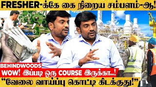 quotEngineering படிச்சு வேலை கிடைக்கலையா இது தெரிஞ்சா வருமானம் கொட்டும்quot  Eye Opening பேட்டி [upl. by Sualohcin]