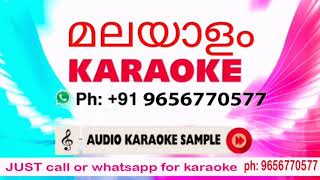 Kaikottu penne karaoke with synced Lyrics [upl. by Inaffets]