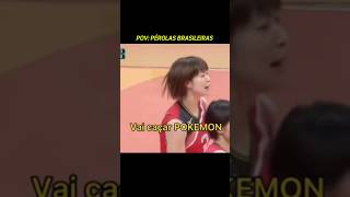 Pérolas da narração brasileira Olimpíadas memes viralvideo fyp perolasbrasileiras shorts [upl. by Giesser968]