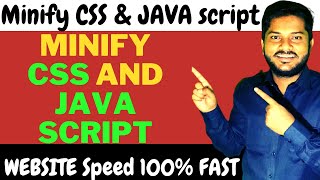 How To Minify CSS And Java Script File  Minify Css  Minify Js file  Minify Css And Js File [upl. by Neggem]