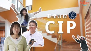 【克拉克語言學校】CIP  教學品質優秀、宿舍好比IKEA樣品屋、房門打開就是游泳池🏊 非凡遊學 [upl. by Nyloc]