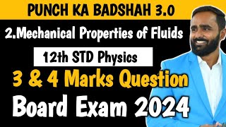 12th Physics2Mechanical Properties of Fluids3 amp 4Marks Important QuestionsPradeep Giri Sir [upl. by Aleunamme384]