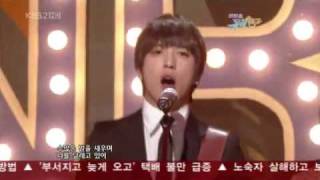 CN Blue  Im A Loner Stdwmv [upl. by Lledal162]