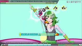 8★「A Kappa Is Boiling Slugs in My KitchenMegpoidEdit」【EditPlay】Extreme Perfect【ProjectDiva MM PC】 [upl. by Esnofla]