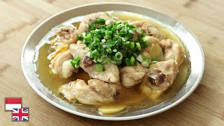 Praktis Menghangatkan Resep AYAM KUKUS JAHE [upl. by Adamson298]