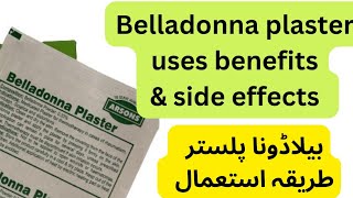 belladonna plaster uses  how to use belladonna plaster [upl. by Toney994]