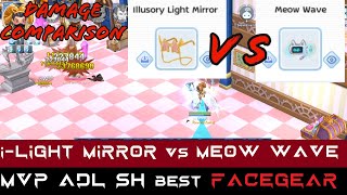 illusory Light Mirror Vs Meow Wave DMG Test  ADL Stellar Hunter Best FaceGear  Ragnarok Mobile 20 [upl. by Eelyah131]