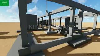 ALKIFAH PRECAST COMPANY ANIMATION [upl. by Shelden]