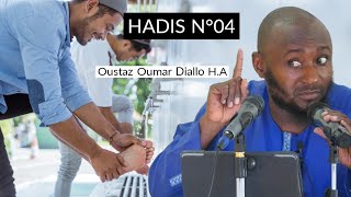 Hadis N°04 Telles étaient les ablutions du prophète  Oustaz Oumar Diallo HA [upl. by Niar612]