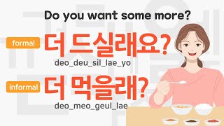 50 Korean Phrases for Daily Conversation 03  formalinformal [upl. by Adianez]