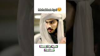 Baloch Attitude Status 2022 Baloch WhatsApp Status Video balochstatus [upl. by Annaear]