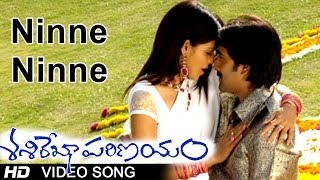 Sasirekha Parinayam Movie  Ninne Ninne Video Song  TarunGenelia [upl. by Lot]