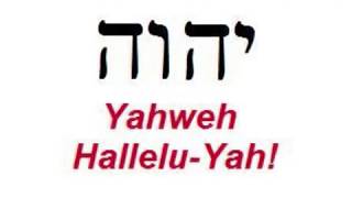 What Does Yahweh Mean in Hebrew [upl. by Hanforrd]