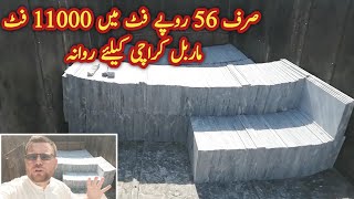 Online Marble Delivery for Karachi  11000 Foot [upl. by Noira]