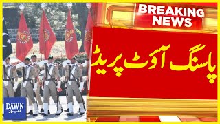 Pakistan Military Academy Passing Out Parade  Breaking News  Dawn News [upl. by Jariv632]