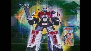 Tokusou Sentai Dekaranger Commercial CM Super Pack English Sub [upl. by Richards]