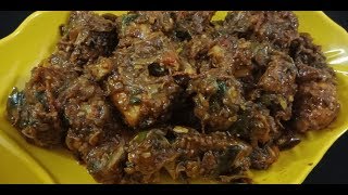 രുചിയൂറും പെപ്പർ ചിക്കൻ  Kerala Style Pepper Chicken  Recipe No  2 [upl. by Pontias]