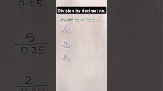 Division by decimal number Division tricks Math short tricks [upl. by Nylednarb]