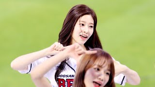 181006 아이즈원IZONE 내꺼야PICK ME 잠실야구장 김민주 Focus [upl. by Annasor658]