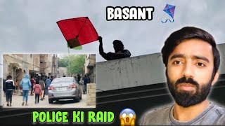 Basant 2024 Faisalabad  Police ki Raid  Vlog 08  Program toh Warr Gaya vlog vlogs [upl. by Suiramed]