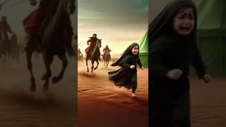 Haider ke madadgar 😭islamicvideo 🕋🥺viralvideo islamicstatus shortsvideo [upl. by Anined942]