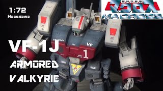 マクロス プラモデル VF1J ARMORED VALKYRIE 172 ハセガワ [upl. by Grani]