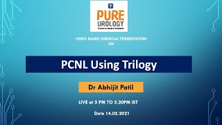 PCNL Using Lithoclast Trilogy [upl. by Whitehouse]