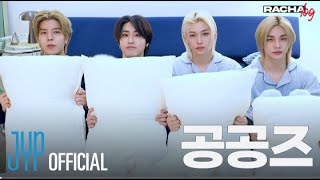 RACHA LOG EP08 공공즈 Hyunjin X HAN X Felix X Seungmin ستراي كيدز راشا فلوق الحلقه 8 مترجم للعربيه [upl. by Gualtiero]