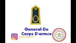 رتب الدرك الملكي grades gendarmerie [upl. by Merri]