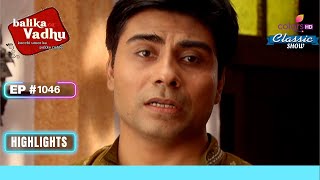 Shivraj मिलेगा Anandi से  Balika Vadhu  बालिका वधू  Highlight  Ep 1046 [upl. by Nelrah955]