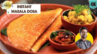 Instant masala Dosa  5 मिनट में मसाला डोसा  quick rawa recipe  aloo  Chutney  Chef Ranveer Brar [upl. by Ahcorb]