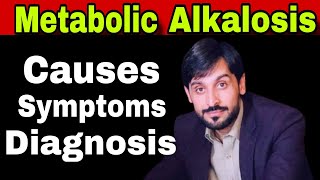 Metabolic Alkalosis  Metabolic Alkalosis Diagnosis  MLT Hub with kamran [upl. by Brink]