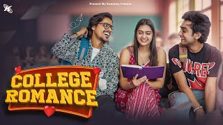 College Romance  Gujarati Comedy Shortfilms  Kaminey Frendzz [upl. by Tenney]