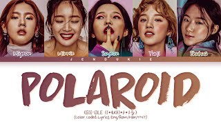 GIDLE POLAROID Lyrics Color Coded Lyrics [upl. by Ydualc]