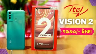 itel Vision 2 232GB Full Review  Best Budget Friendly Smartphone 🔥🔥 [upl. by Neiv]