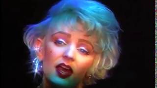 The Primitives  Crash Extended Edition 1988 HQ [upl. by Kaspar269]