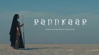 Rann Kare Rannkaar [upl. by Anahsat]