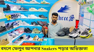 Premium Quality Sneakers Price In Bangladesh 2023 Buy Best New SneakerShoes in Cheap Price [upl. by Llerref]