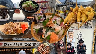 Osaka Food Trip Part 1 Everything We Ate Shinsekai [upl. by Woodcock]