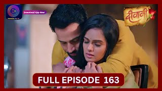 Deewani  Full Episode 163  23 Sept 2024  दीवानी  Dangal TV [upl. by Maillw]