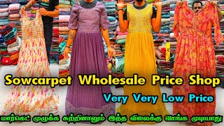 Sowcarpet Wholesale Price Shop🔥🔥 Very Very Low Price Bridal Dress Frocks Gowns Sharara Crop Tops [upl. by Yraeht]