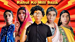 Rahul Ki Mili Saza Ep 755  FUNwithPRASAD  funwithprasad [upl. by Ateikan]