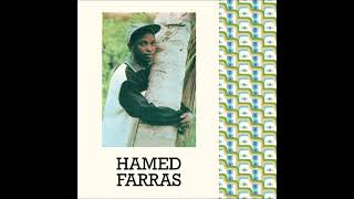 Hamed Farras  Chef Cest Pas Moi Lipelis Remix [upl. by Licec]