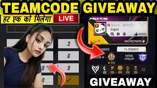 FREE FIRE GIRL LIVE  UNLIMITED CUSTOM ROOM GUILD TEST 1V1 TEAMCODE GIVEAWAY freefirelive fflive [upl. by Arvad]