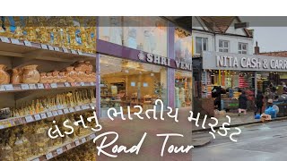 Wembley Ealing road walking tour  4K  Indian street of London [upl. by Atnomed]