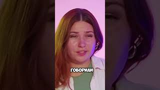 В медицинском вузе отношение как к детям [upl. by Siesser]