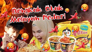 Mukbang Samyang Pedas Resipi Baru Dengan Oyot [upl. by Ariamoy993]